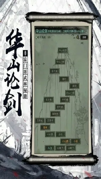 ������Ե����v1.0.190 �ֻ���