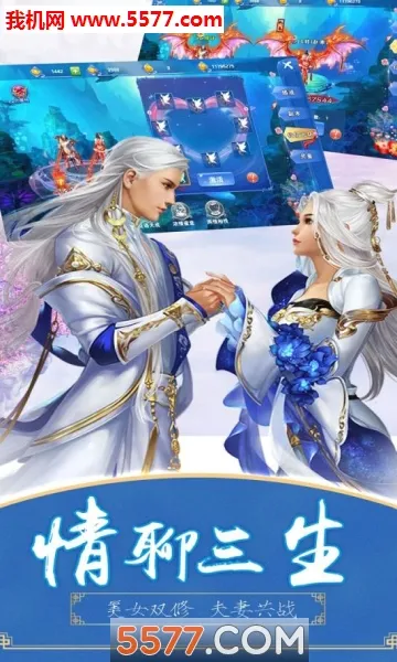 ������Ե����v1.0.190 �ֻ���