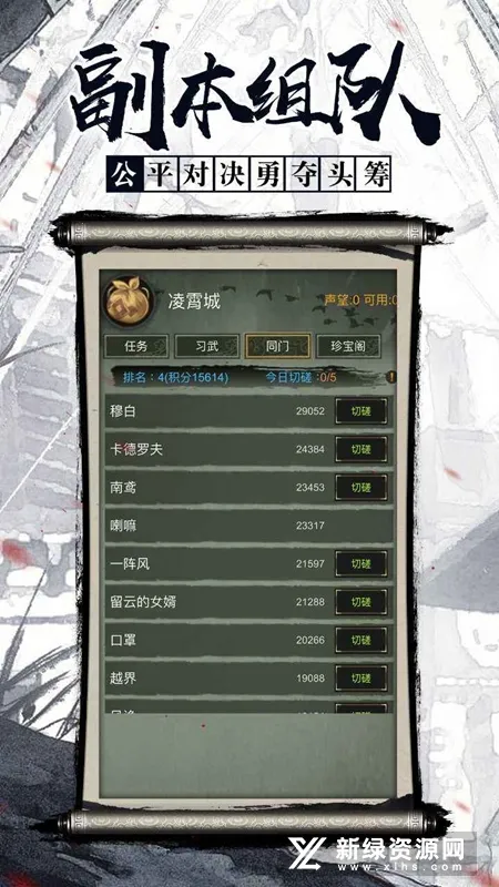 ������Ե����