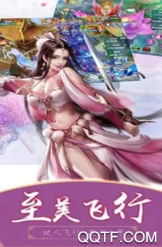 ������Ե����