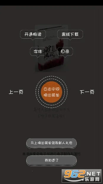 �����������������v3.0.0.006 ��Ѱ�