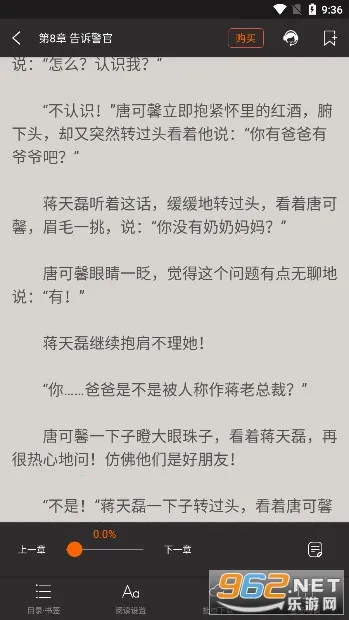 �������������v3.0.0.006 ��Ѱ�