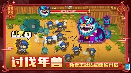 Ԫ����ʿǰ���ڹ����v1.10.0 ��׿��