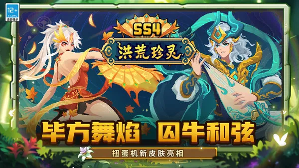 Ԫ����ʿǰ���ڹ����v1.10.0 ��׿��