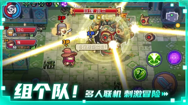 Ԫ����ʿǰ���ڹ����v1.10.0 ��׿��