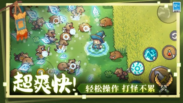 Ԫ����ʿǰ���ƽ��������������޸���v1.10.0 �ٷ�����