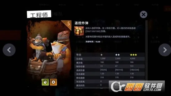 ������ҵ���ι�������v1.0 ��׿��