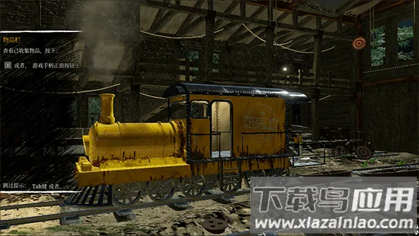 查尔斯小火车无限废料版正版 查尔斯小火车无限废料版正版