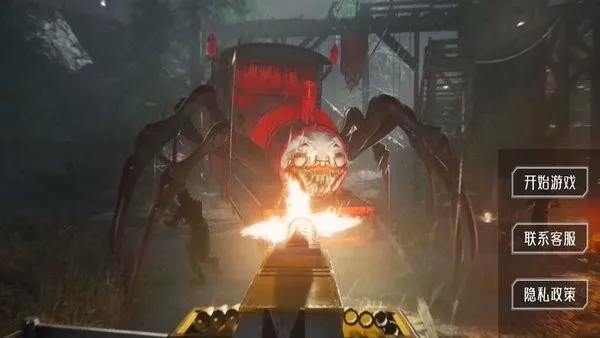 ���˹С�����޷��ϰ�����v1.0.5 ��Ѱ�