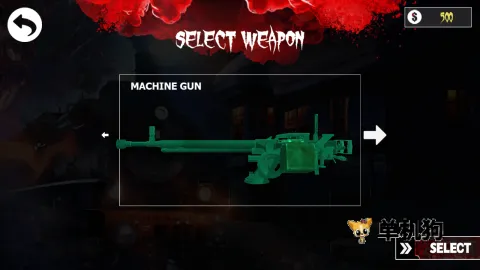 ���˹С����Ѱ�