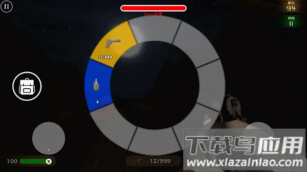 ���˹С���ֻ���v1.0.5 �ٷ�����