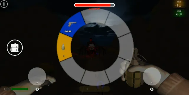 ���˹С���ֻ���v1.0.5 �ٷ�����