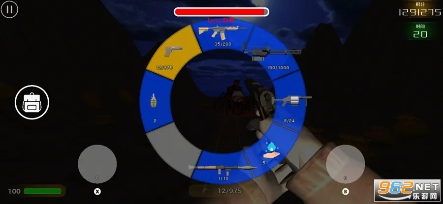 ���˹С����������v1.0.5 ��׿��