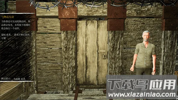 ���˹С����������