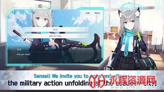 kisaki Blue archive��Ϸv1.0 �ֻ���