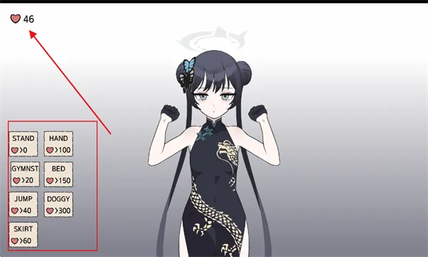 kisaki Blue archive游戏 kisaki Blue archive游戏