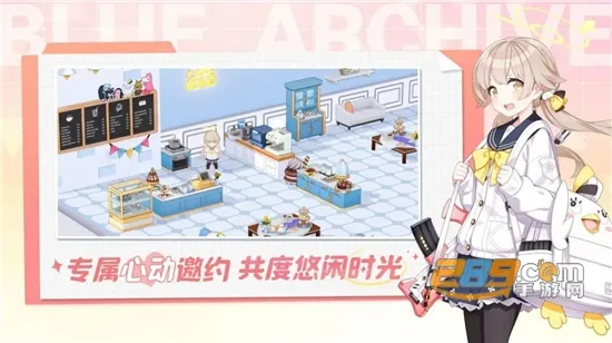 kisakibluearchive汉化版 kisakibluearchive汉化版