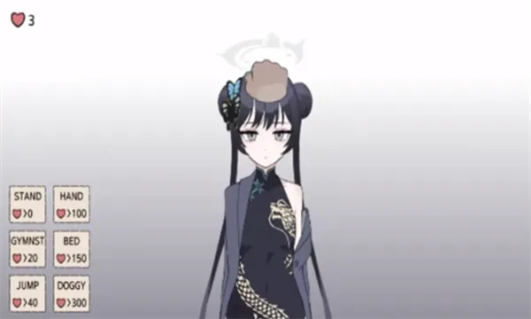 kisakibluearchive�ƽ������v1.0 ��Ѱ�