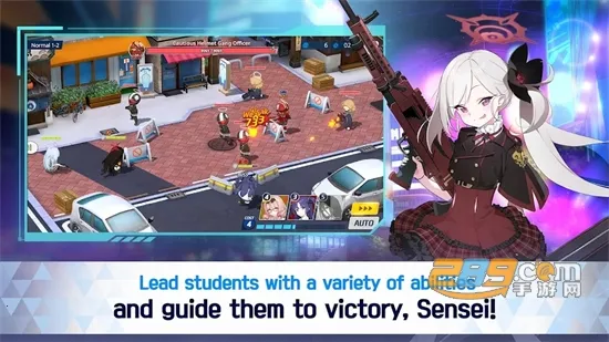 kisakibluearchive��������v1.0 ��׿��