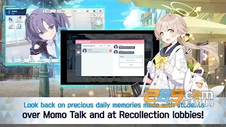 kisakibluearchive��������v1.0 ��׿��