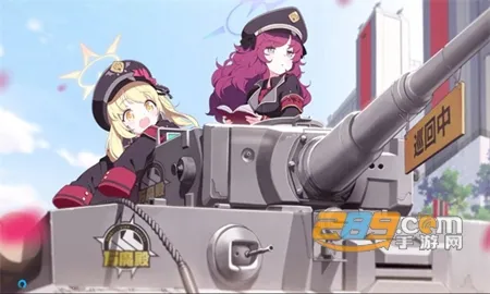 kisakibluearchive碧蓝档案 kisakibluearchive碧蓝档案