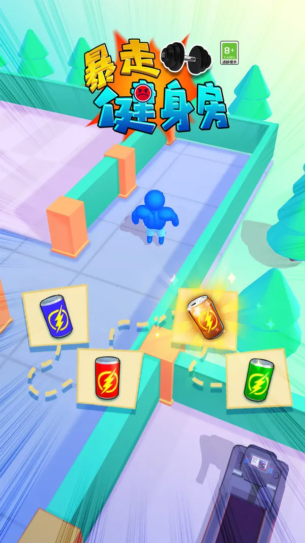 ���߽�����2026�ٷ�����v1.0.9 ��Ѱ�