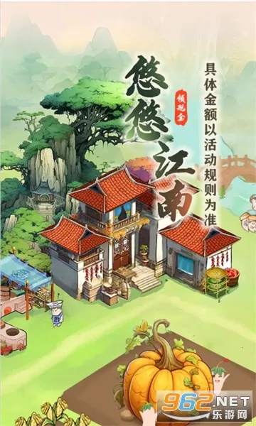 ���ƽ���2026���ذ�װv1.5.1 ��Ѱ�