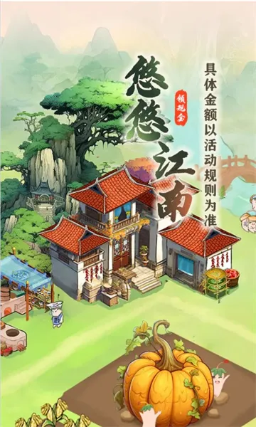 ���ƽ���2026���ذ�װ