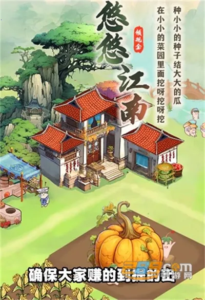 ���ƽ���2026���ذ�װv1.5.1 ��Ѱ�