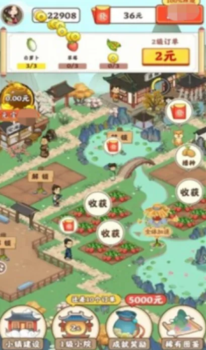 ���ƽ���2026���ذ�װv1.5.1 ��Ѱ�