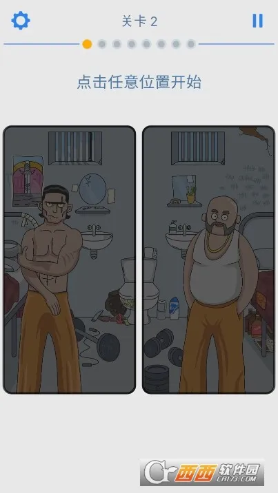 ����ս��6��׿���ֻ���v1.0.3 ��Ѱ�