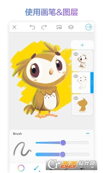 ���޻滭�����ֻ���v7.4.01 ��Ѱ�