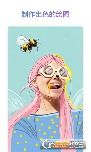 ���޻滭�����ֻ���v7.4.01 ��Ѱ�