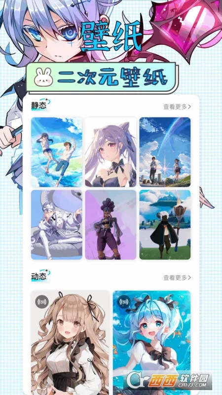 ���޻滭�����ֻ���v7.4.01 ��Ѱ�