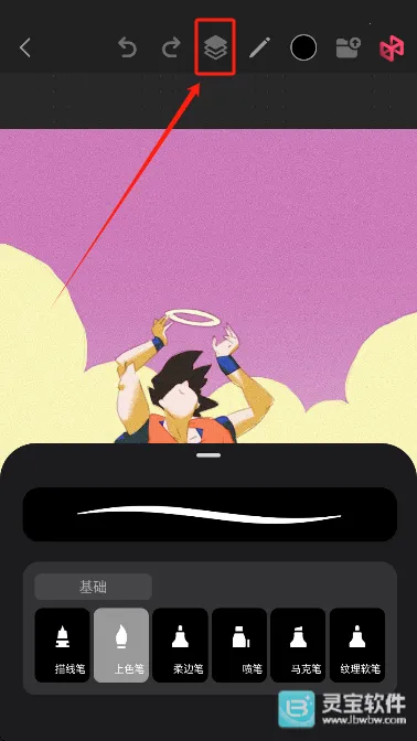 无限绘画最新手机版 无限绘画最新手机版