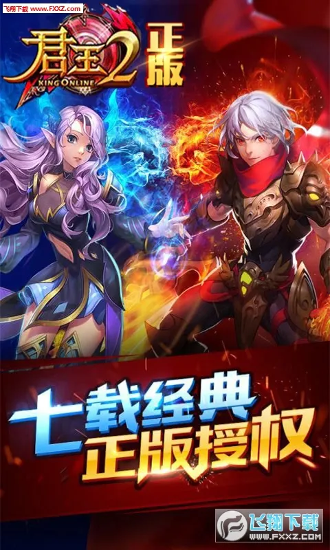 ����2v13.0.0 ��Ѱ�