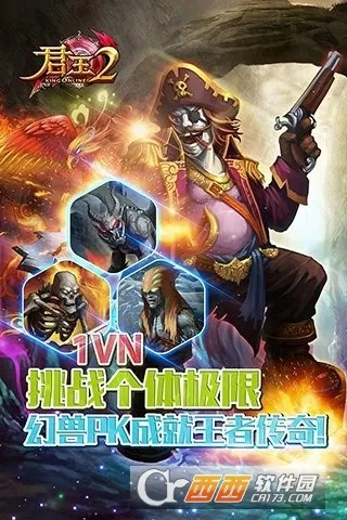 ����2v13.0.0 ��Ѱ�