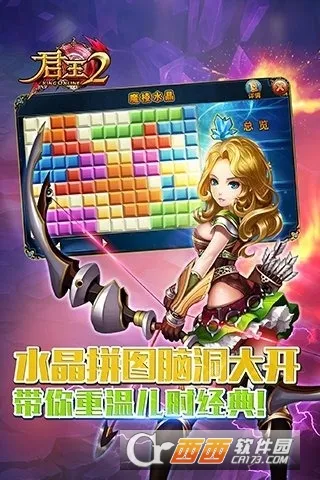 ����2v13.0.0 ��Ѱ�