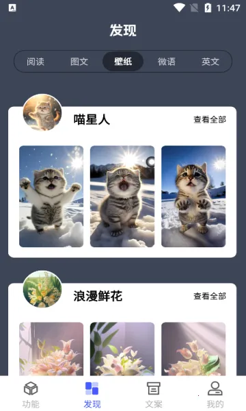 �ǻ����2026���°汾