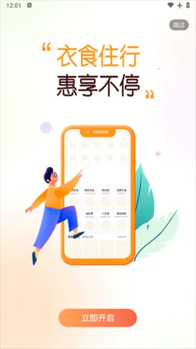 �������׿���ֻ���