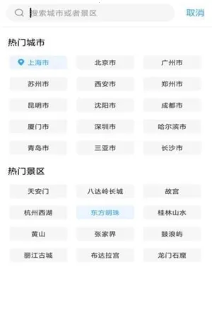 ��������v1.3 ��Ѱ�