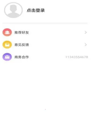 ��������v1.3 ��Ѱ�