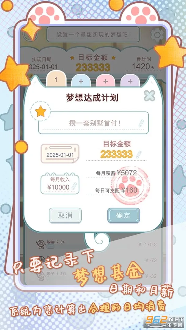 ���ؼ��˲�v1.0.16 �ٷ�����