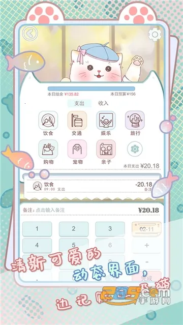 ���ؼ��˲�v1.0.16 �ٷ�����