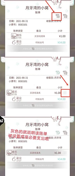 ���ؼ��˲�