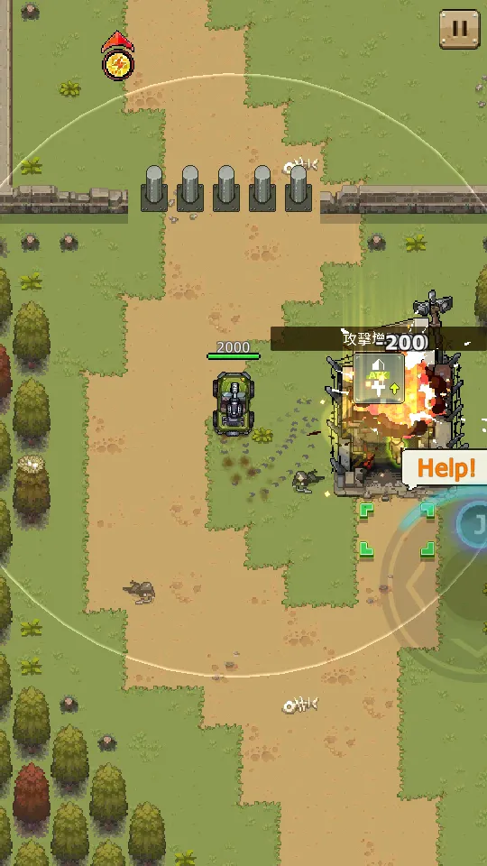 ����С��v0.0.1506 �ֻ���