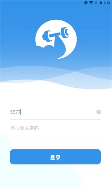 Х���ƽ���2026�ٷ�����v1.0.0 �ٷ�����