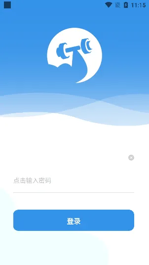 啸柯云健企2026官方正版 啸柯云健企2026官方正版