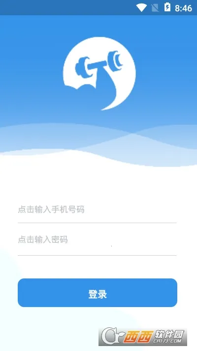 Х���ƽ���2026�ٷ�����v1.0.0 �ٷ�����