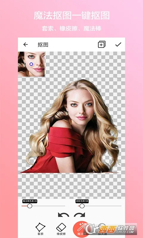 ������ͼv1.2 ��Ѱ�